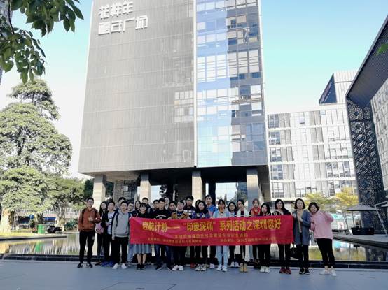 说明: C:UserschunyanDesktop微信图片_20180115095502.jpg