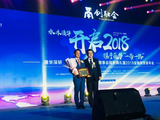 说明: 微信图片_20180122111741