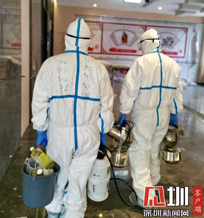 战疫深圳人|余海锋：从抗击“非典”到“新冠肺炎” 一路消杀20年