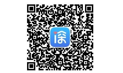 每两天20万只口罩免费发 深圳今起可预约摇号！免费还包邮