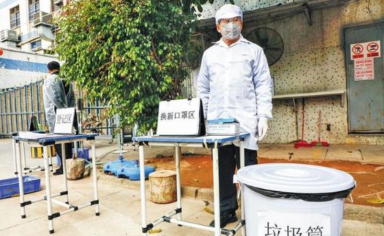 广州、深圳、珠海、佛山、东莞五市疫情防控仍是当前首要任务