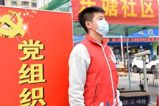 沙井东塘社区寻找疫线“最美退伍兵”