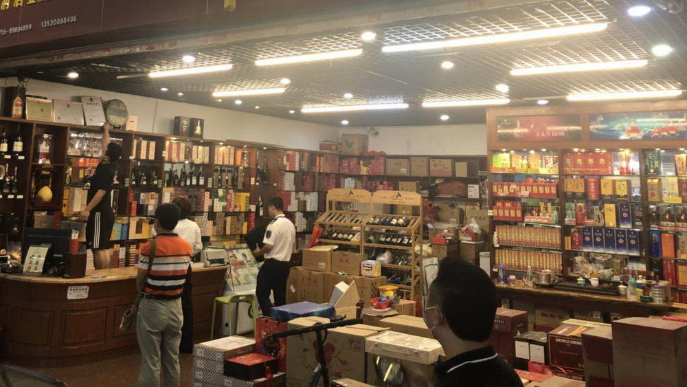 少年莫饮酒，售酒要三思