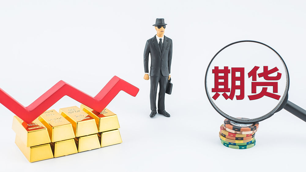 金字塔里的大学生，要多学一些金融知识