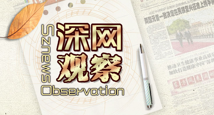 厚植“无障碍基因”，让更多残疾人的声音被听见