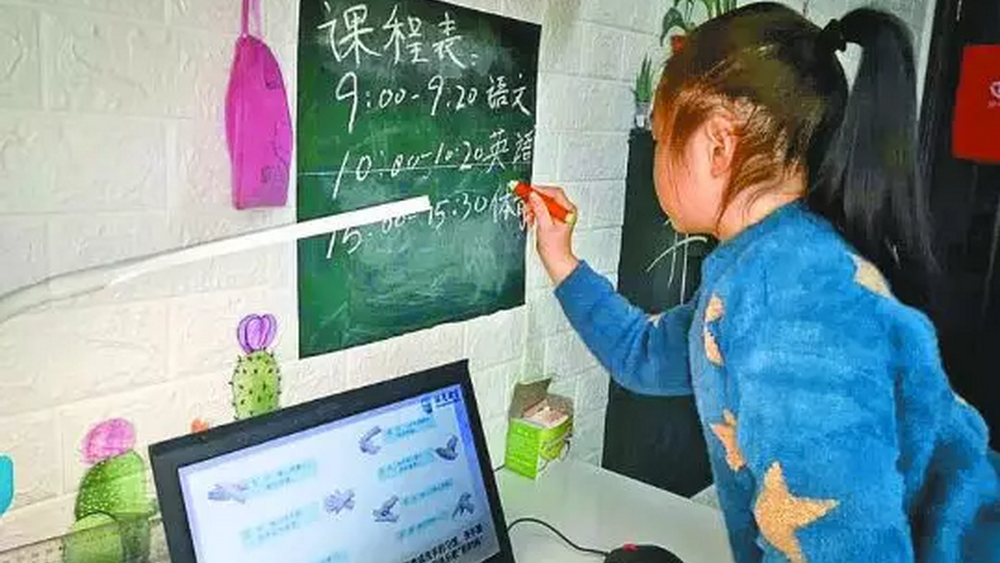 让那些不存在的“原价”真正消失