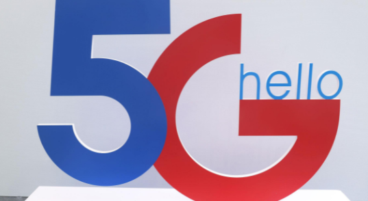 推进5G建设 还需政企同频共振