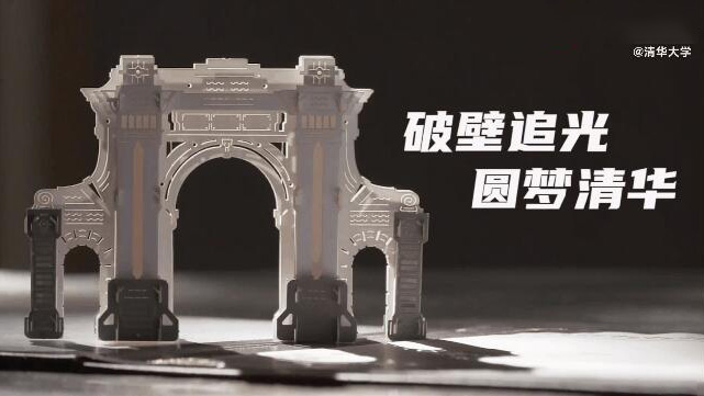 “花式通知书”的用心需贯穿大学中的每一个细节