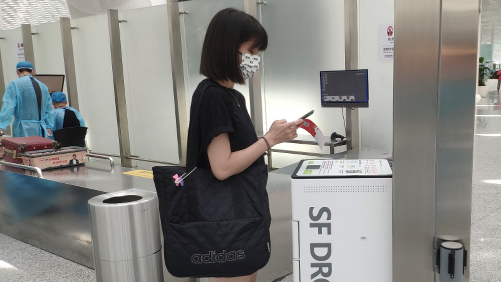 不能上飞机的东西千万别扔