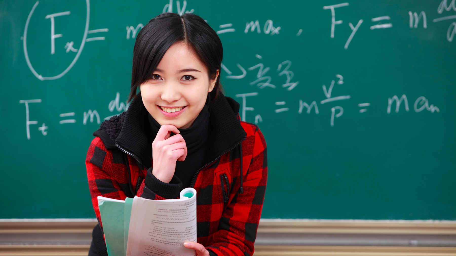 北大清华硕博争进中小学 ，需要更多“冷”思考