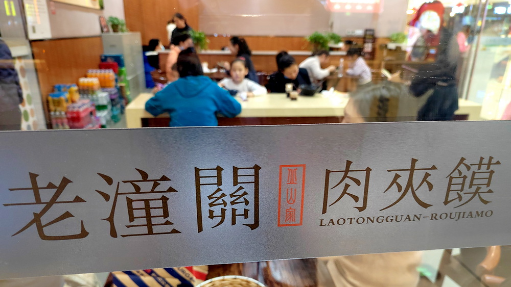 动不动就要收“会员费” ，恶意诉讼该收手了