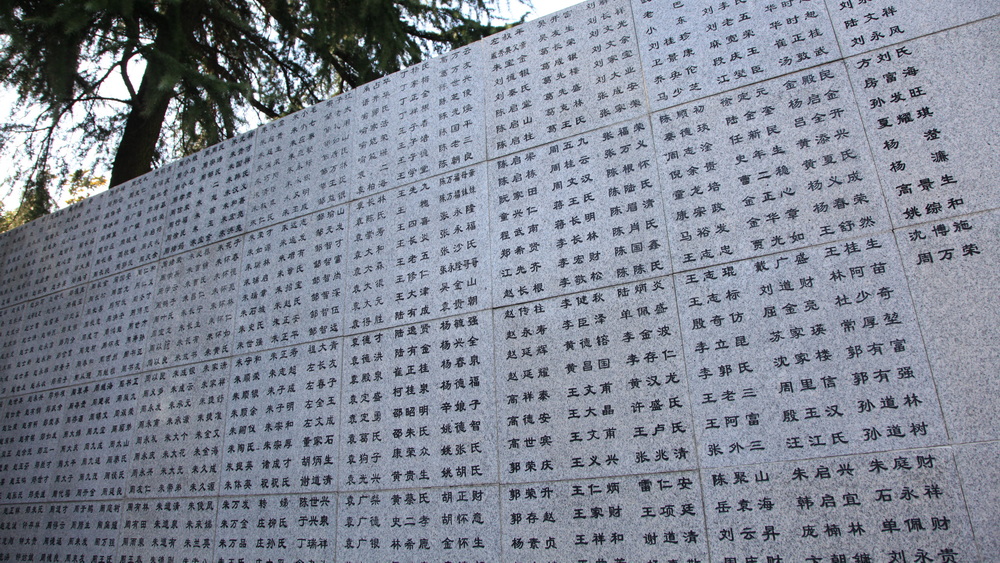 铁证如山，不容历史虚无主义带坏下一代