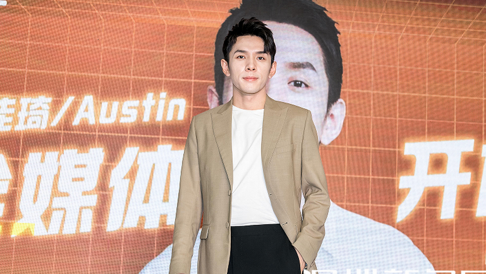 大流量直播带货不是法外之地