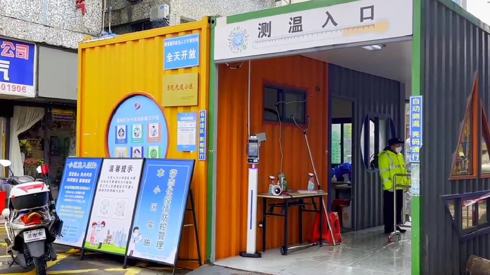 深圳“以空间抢时间”抢的是什么？