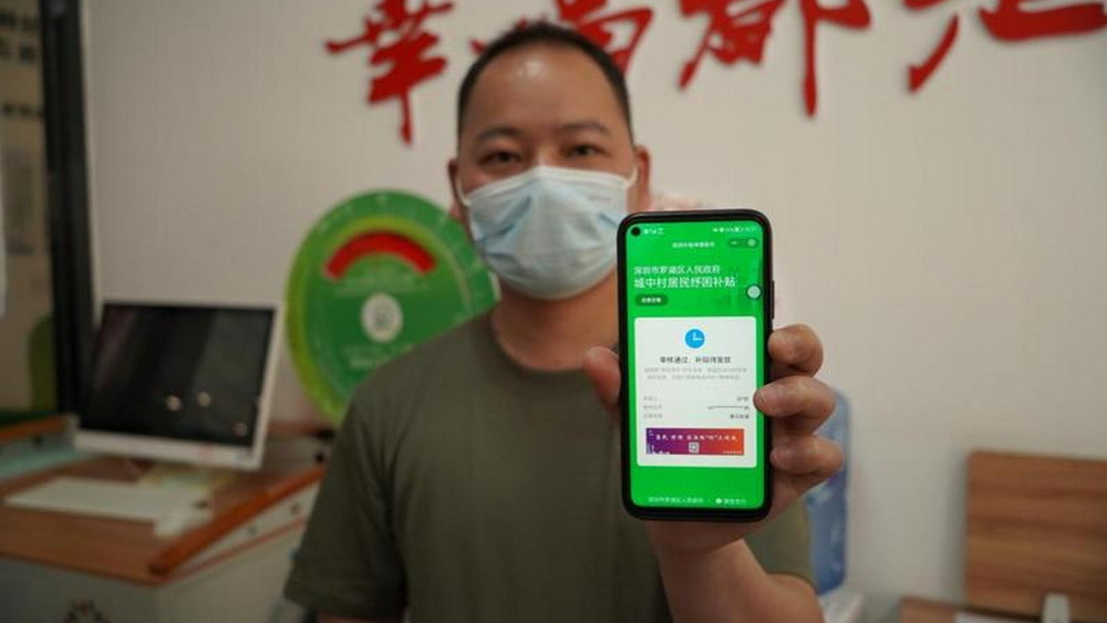 纾困解难到位 减负支持更要落实到位