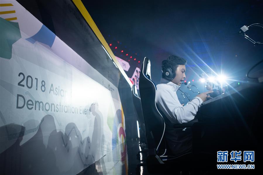 （亚运会·专题）（5）“趣”解亚运会