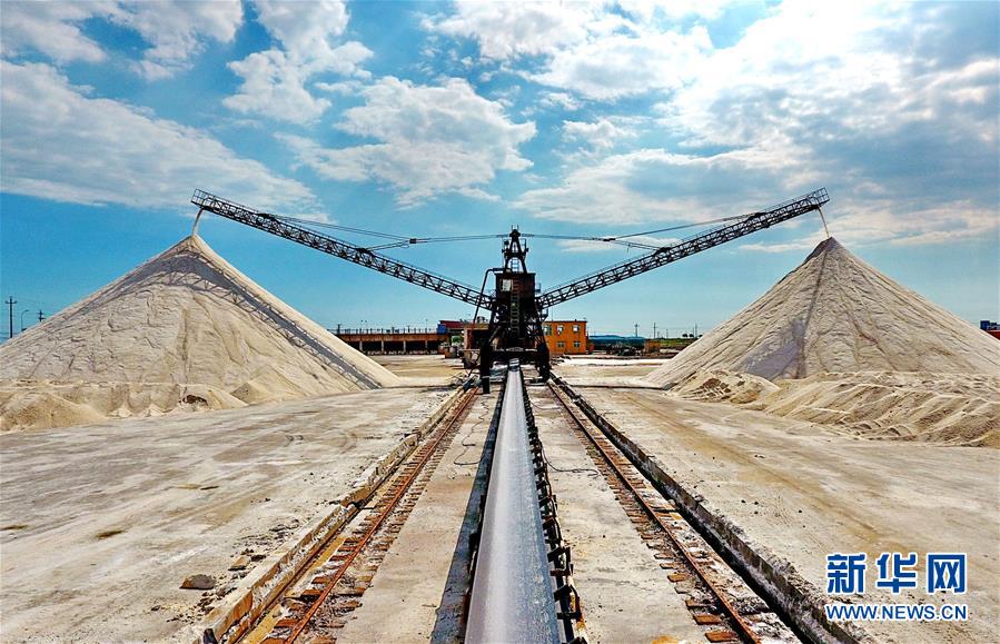 （经济）（3）收获海盐