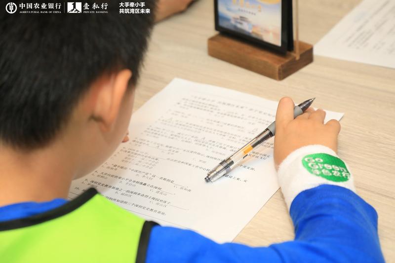 党史知识答题与抢答