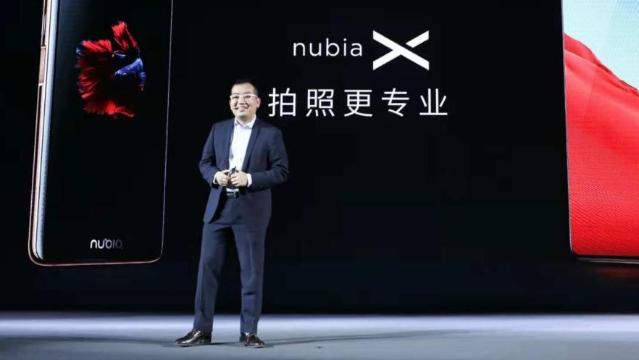 “低头族”的护眼神器！双屏黑科技未来旗舰全新发布