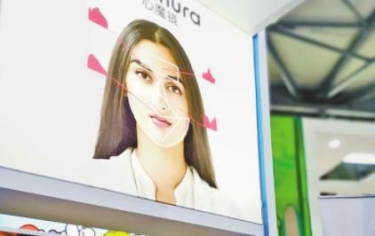 “心魔镜”能读心 只用30秒就能生成一份检测报告