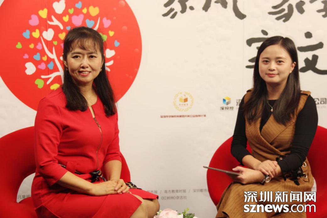 园芳的深网名片