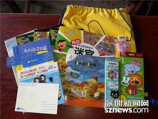 说明:“星囊”内容