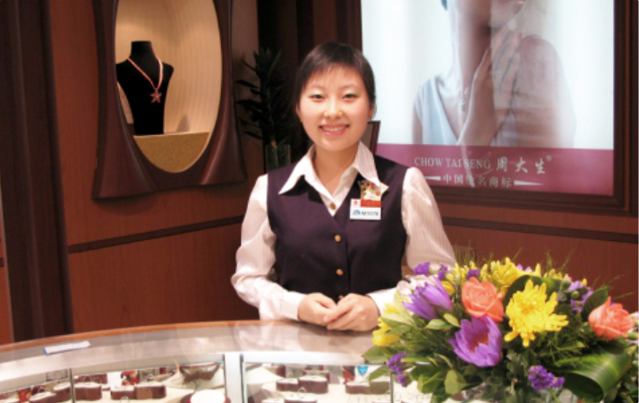 周大生：因爱而美，为爱而生