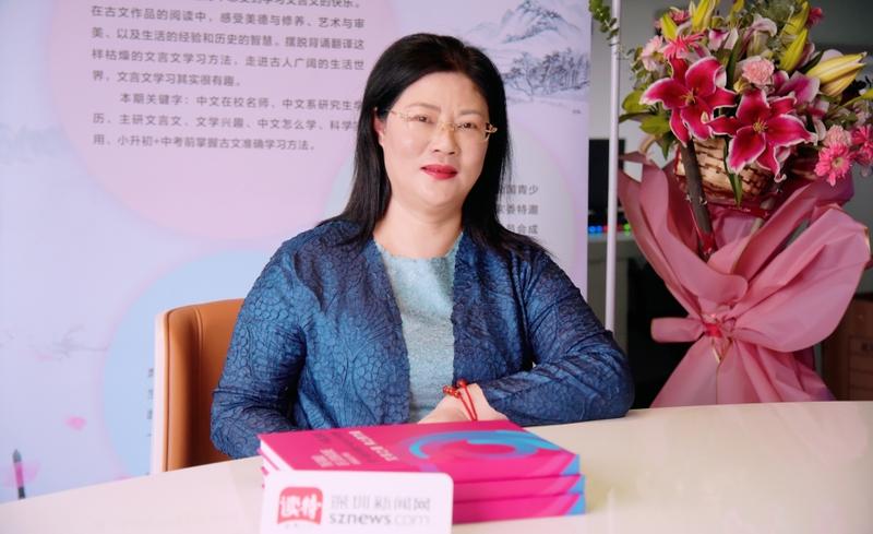 全国青少年冰心文学盛典中国·深圳组委会、博恩引领教育集团负责人肖俐接受记者采访