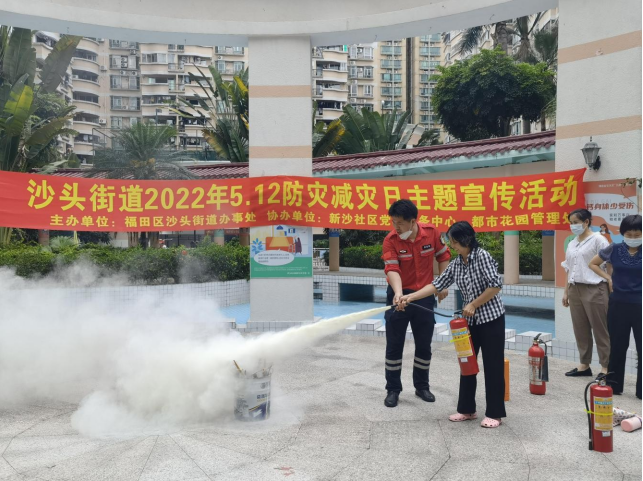 企业微信截图_16620080097935.png 企业微信截图_16620080097935.png