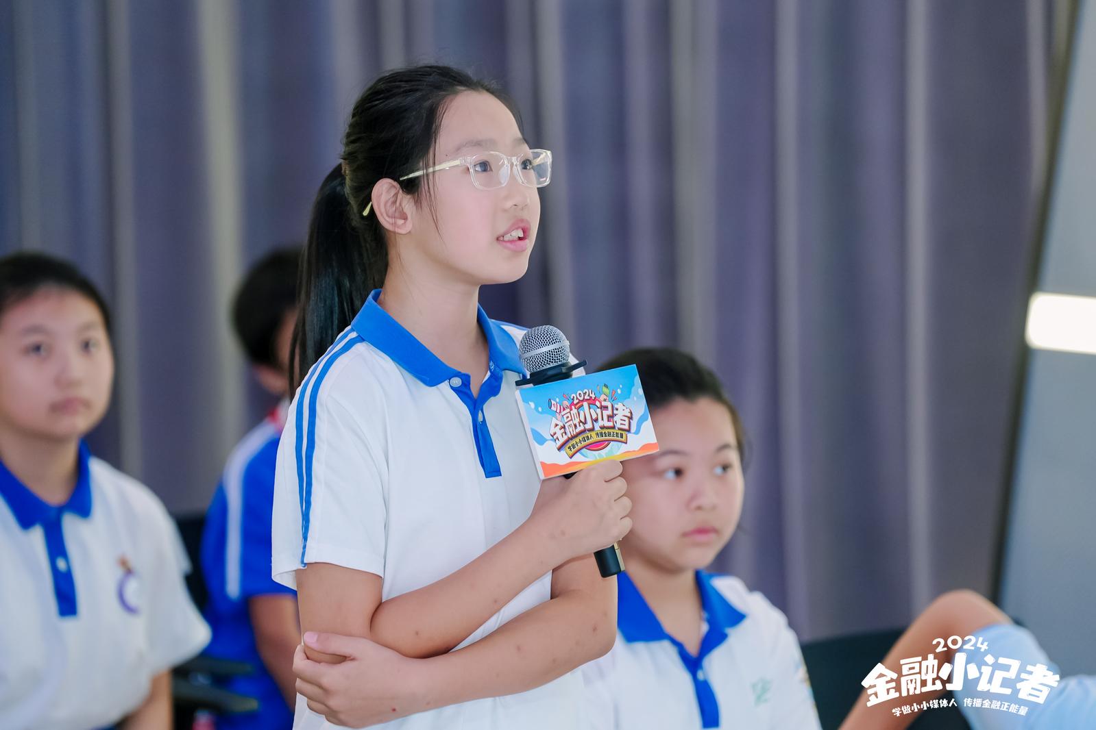 金融小记者们踊跃表达自己的想法